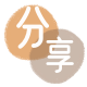 套信用卡重庆信用卡接单平台☀️诚信信用卡24小时在线靠谱商家推荐